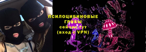 кокаин перу Няндома