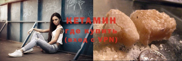 mdma Нязепетровск