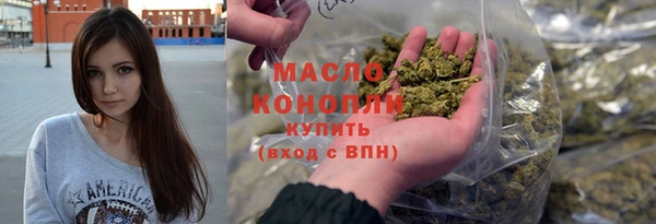 дживик Нягань