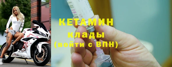 героин Болотное