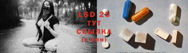 кокаин перу Няндома