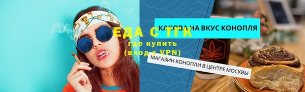 дживик Нягань