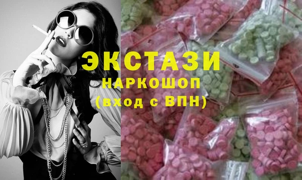 кокаин перу Няндома