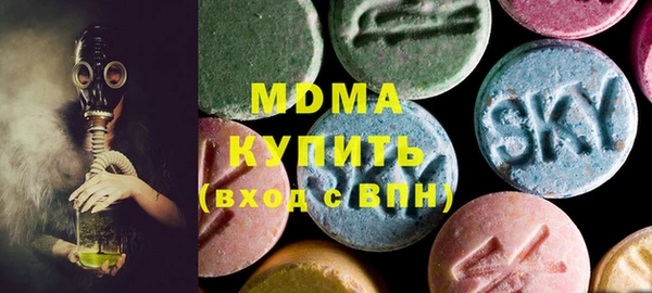 мяу мяу мука Болохово