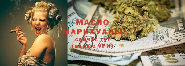герыч Новодвинск