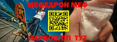 гидропоника Ирбит