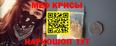 гидропоника Ирбит