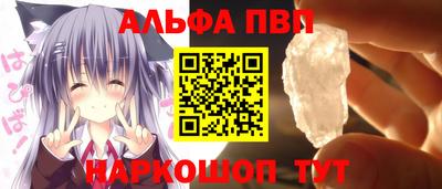 гашишное масло Изобильный