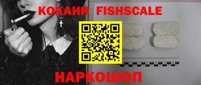 гидропоника Ирбит