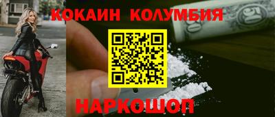 прущие грибы Ипатово