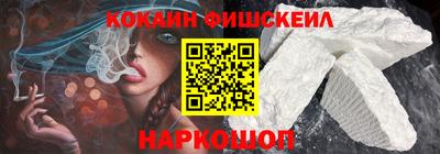 прущие грибы Ипатово