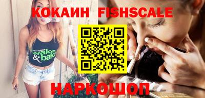 гидропоника Ирбит