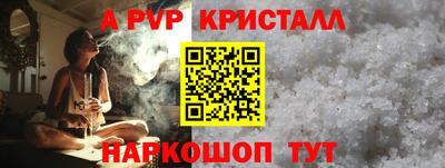 гашишное масло Изобильный