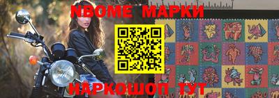 гидропоника Ирбит