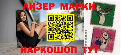 гашишное масло Изобильный