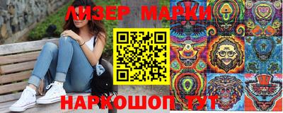 гидропоника Ирбит