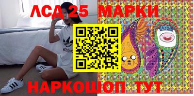 прущие грибы Ипатово