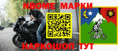 гидропоника Ирбит