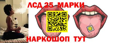 гашишное масло Изобильный