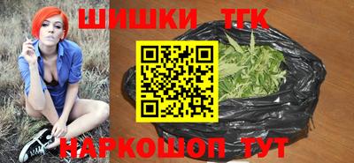 гидропоника Ирбит