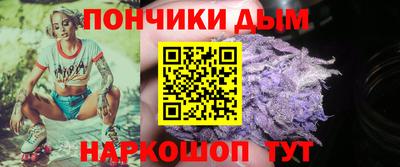 гидропоника Ирбит
