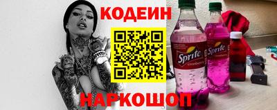 прущие грибы Ипатово