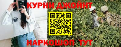 гидропоника Ирбит