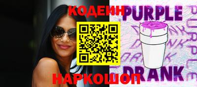 гашишное масло Изобильный
