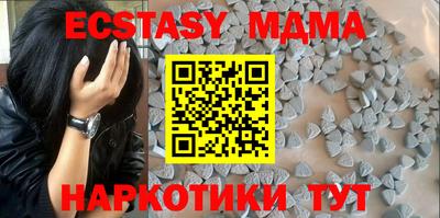 гашишное масло Изобильный
