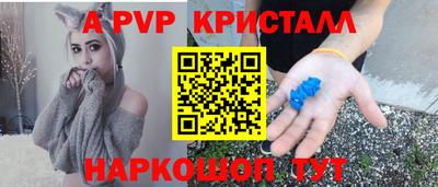 прущие грибы Ипатово