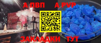гашишное масло Изобильный