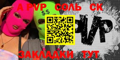 гидропоника Ирбит