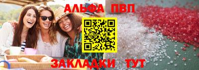 каннабис Азнакаево