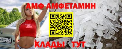 гашишное масло Изобильный