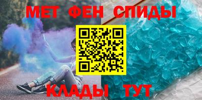 гашишное масло Изобильный