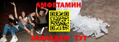 гашишное масло Изобильный
