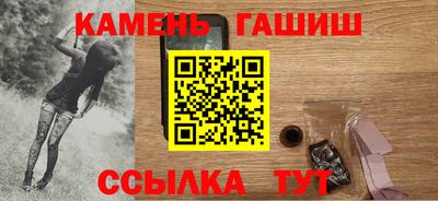 гидропоника Ирбит