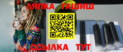 гидропоника Ирбит