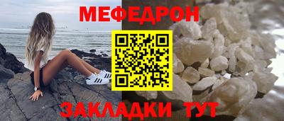 гашишное масло Изобильный