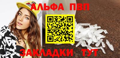 гидропоника Ирбит