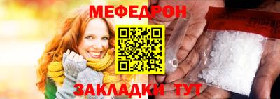 гидропоника Ирбит