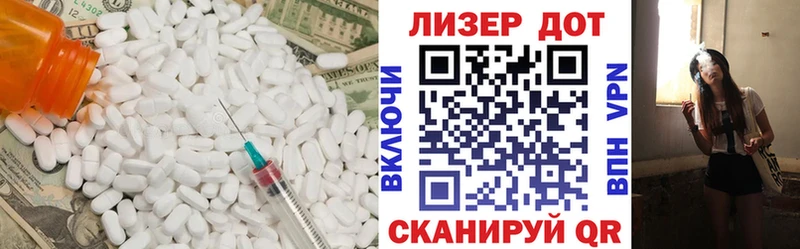 LSD-25 экстази кислота  купить наркоту  hydra tor  даркнет Telegram  Корсаков 