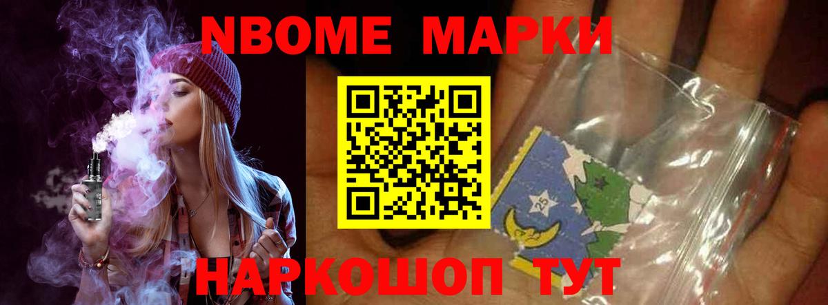 Корсаков  LSD-25 экстази ecstasy  ЛСД экстази ecstasy  Лсд 25 экстази  Вход с VPN 
